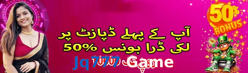 Jq777 Game game app for Pakistan players